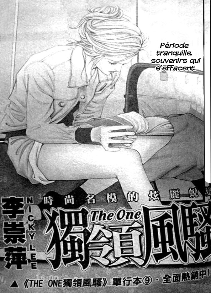 img The One 2